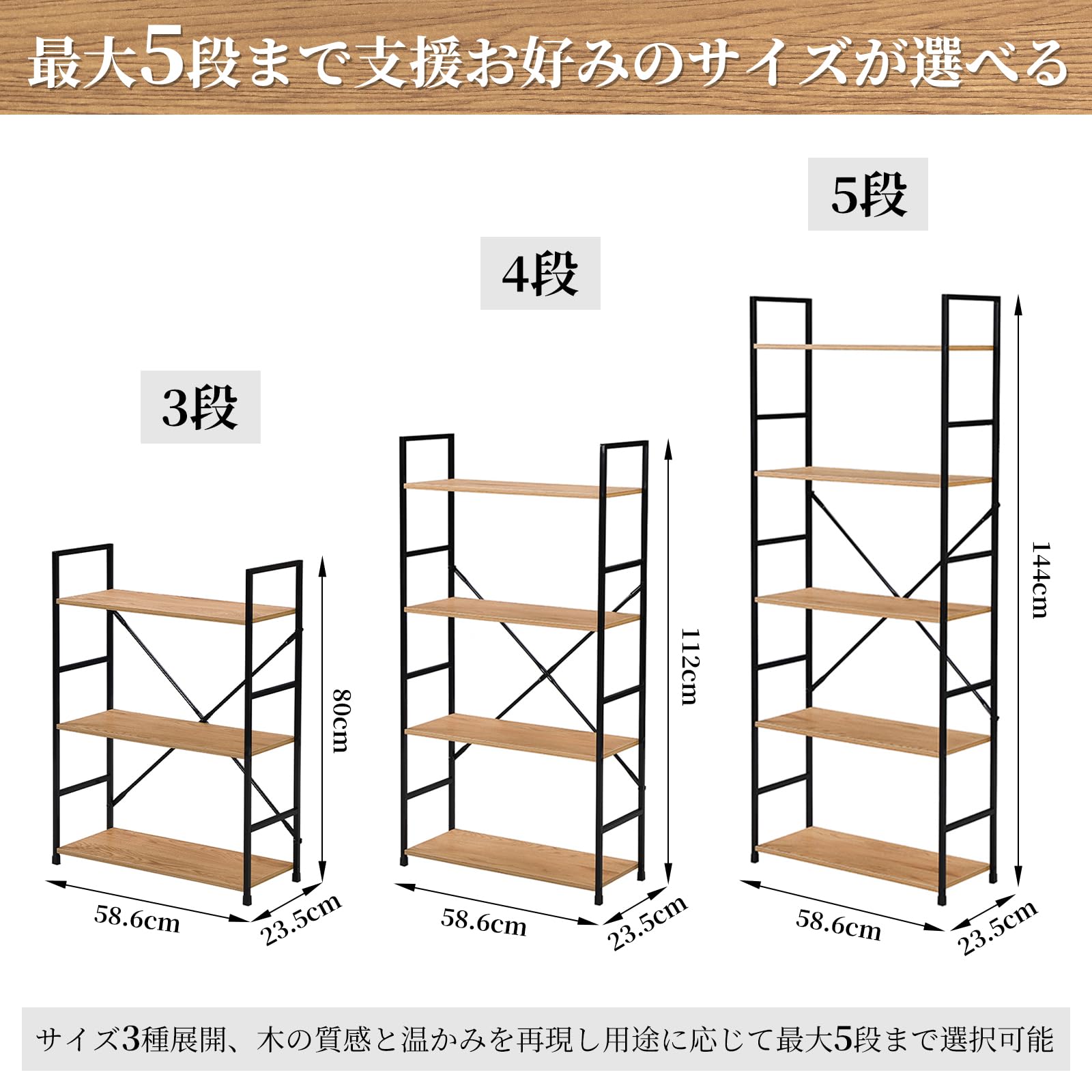ANDWINT オープンシェルフ ラック 棚 本棚 おしゃれ 多機能収納ラック Amazon｜ANDWINT オープンシェルフ ラック 棚 本棚 おしゃれ 多機能