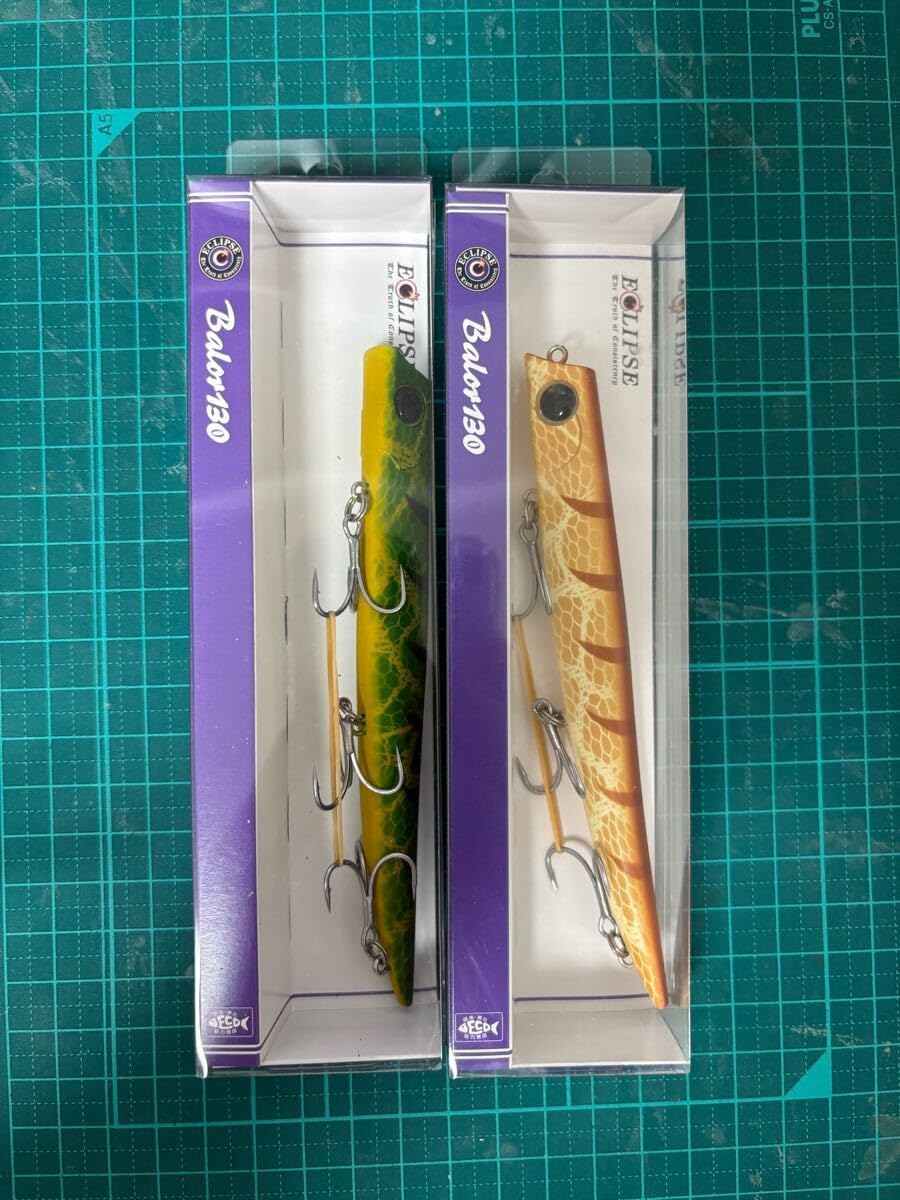 ヘラ竿 紀州ヘラ竿 瑞雲 雷鳴 14.1尺 へらぶな専門店 松岡釣具 MFC