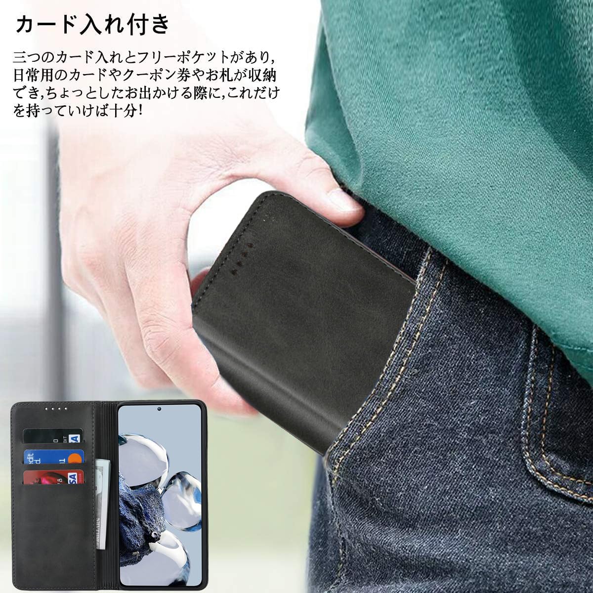 Amazon.co.jp: Xiaomi 12T Pro ケース 手帳型 SoftBank ソフトバンク 