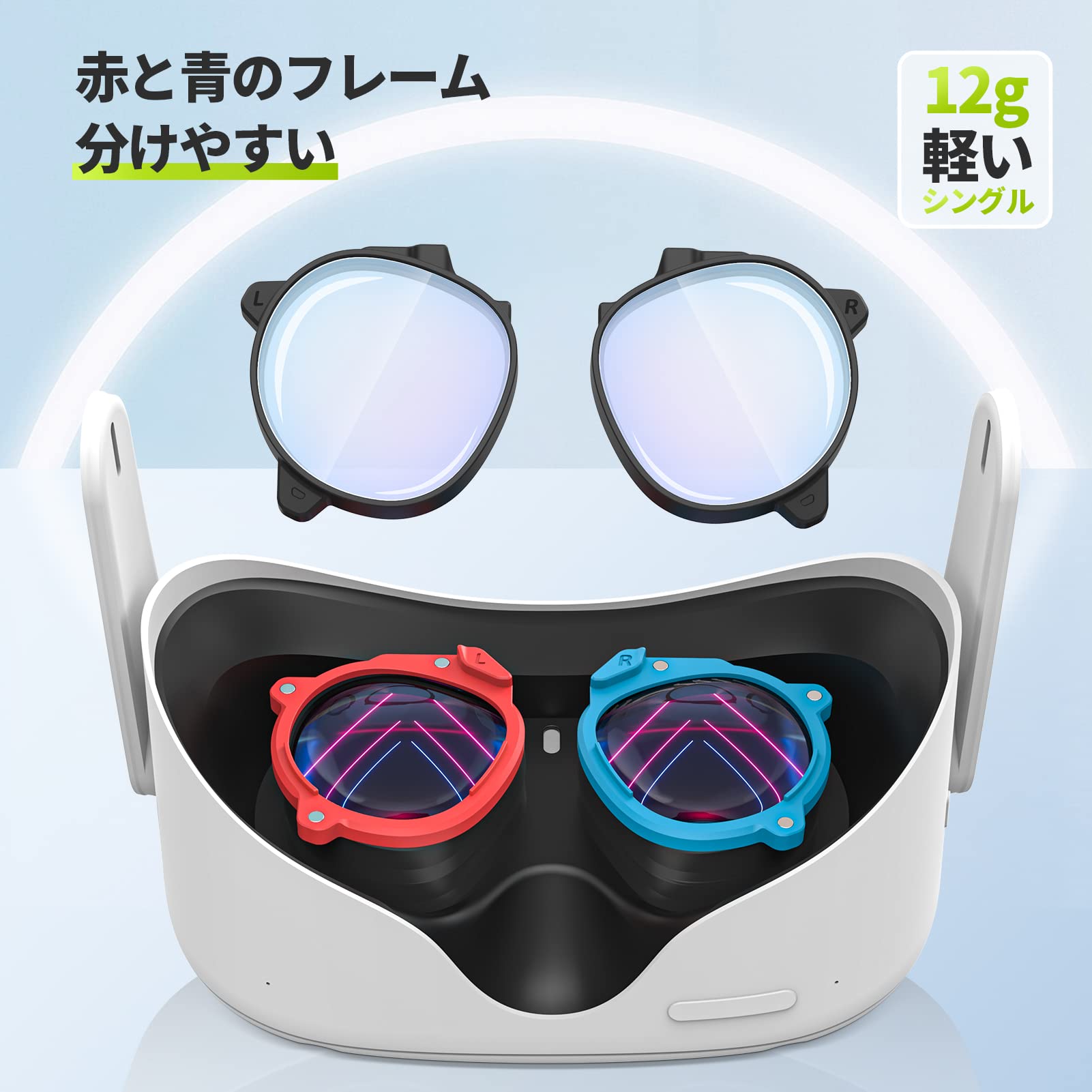  Quest 2 本体 +ヘッドストラップ+度付きレンズ付き Amazon.co.jp: KIWI design Quest 2に対応 ヘッドストラップ