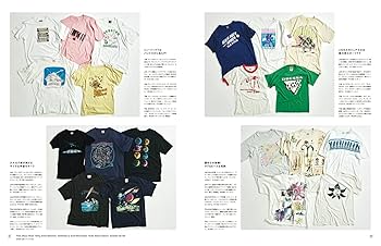 噂の銀さん専用 高級腕時計専門店コミット銀座 | COMMIT GINZA on X: 