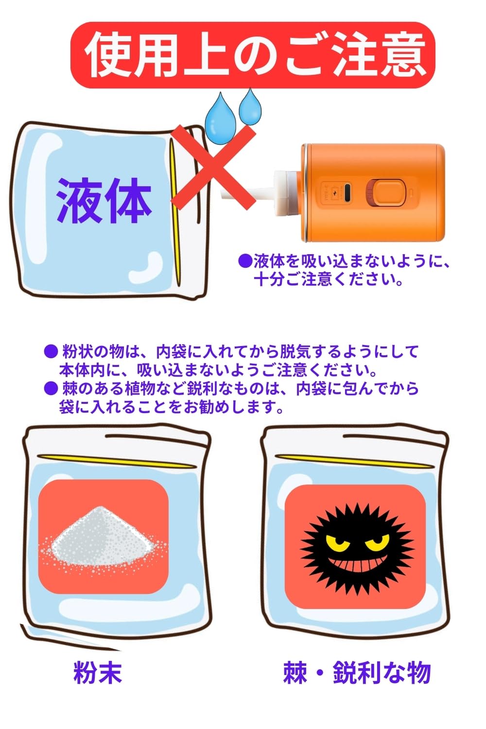 Amazon.co.jp: [2024年パワーアップ新型] 真空パック機 ジップ