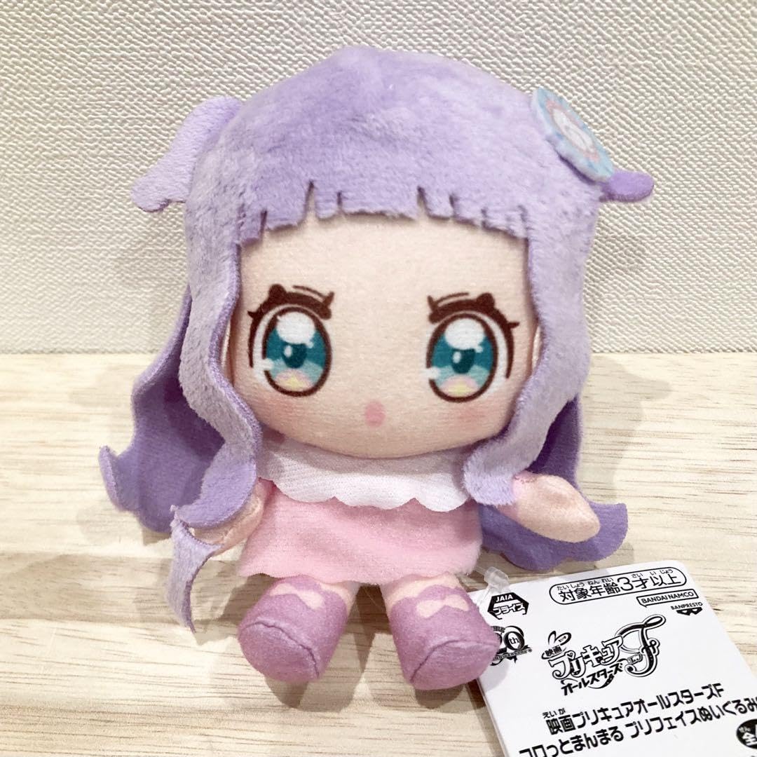Amazon.co.jp: 3点セット プリキュア コロっとまんまる プリ