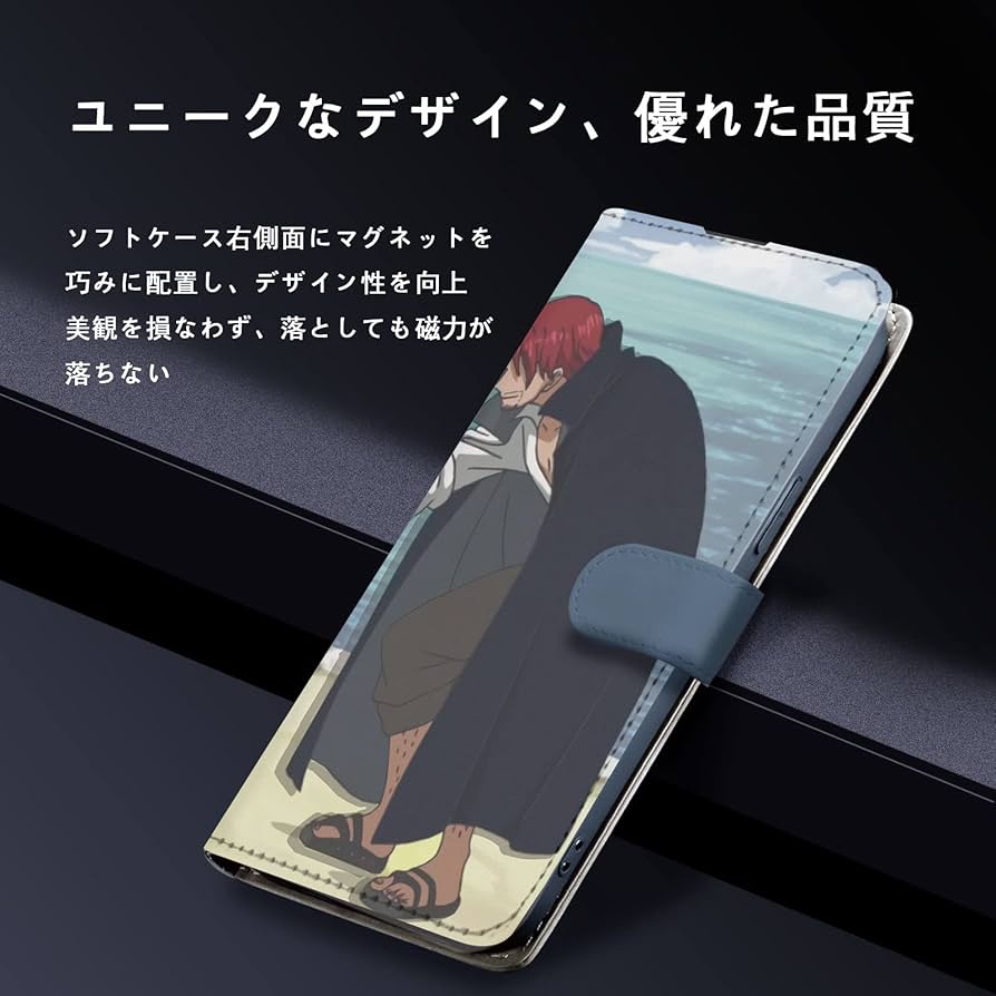 ONE PIECE ワンピース ジャンプ限定 第1巻 スマホケース Lサイズ 71svBPpEXfL._UF350,350_QL50_.jpg