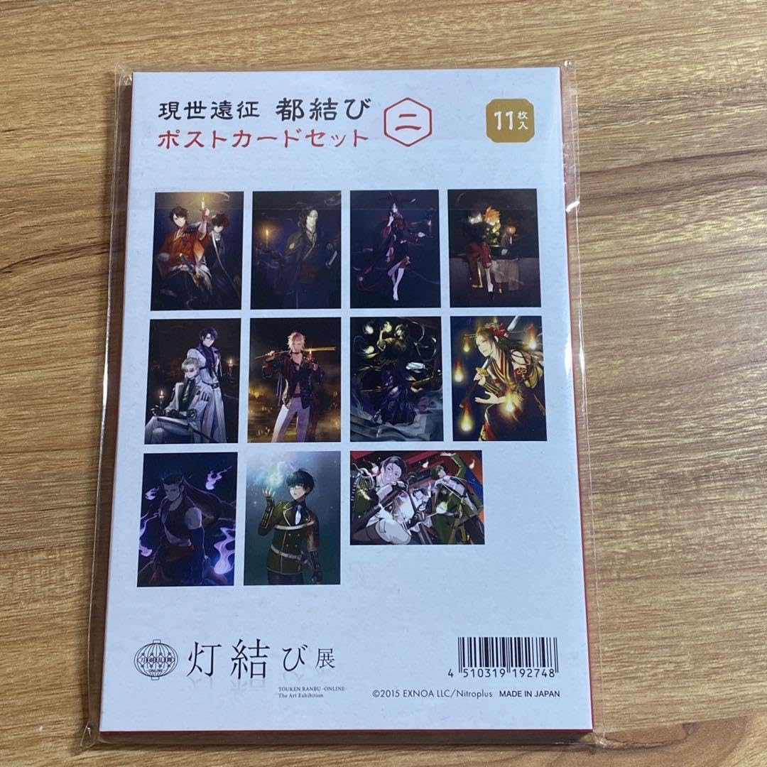 新品★未使用品★舞台 刀剣乱舞★ポストカード★刀ステ★バラ売り可能 新品☆未使用品☆舞台 刀剣乱舞☆ポストカード☆刀ステ☆
