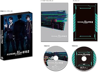 Amazon Co Jp Amazon Co Jp限定 舞台 Psycho Pass サイコパス Virtue And Vice 2 オリジナル キャラクターカードセット付き Blu Ray Dvd ブルーレイ 和田琢磨 荒牧慶彦 多和田任益 中尾暢樹 青野楓 弓削智久 藤本隆宏 本広克行
