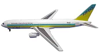 1/500 Air Hongkong 3機セット Air China Airbus A330-300 Reg# B-8579 with stand Inflight