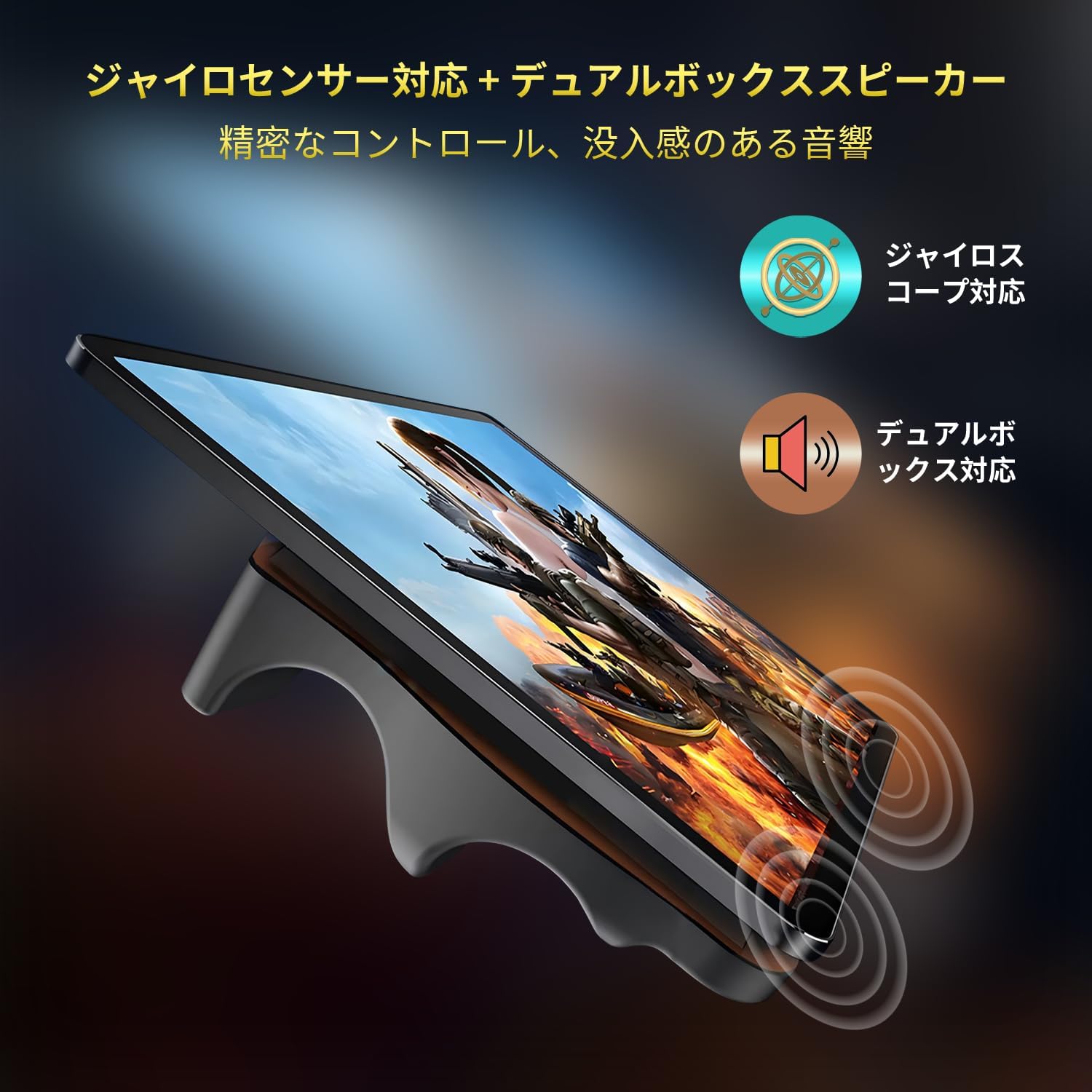 BNCF Bpad 10 Tablet with 2.4G/5G WiFi and Bluetooth 5.0