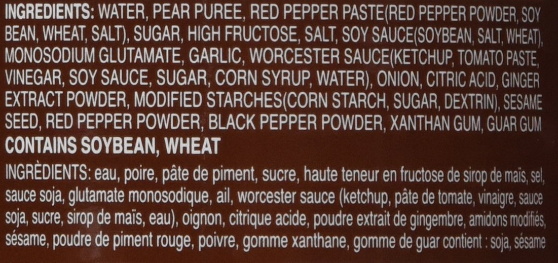 assi Korean Hot B.B.Q Sauce for Pork, 32 Ounce