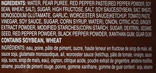 Miniatura 4 de Assi Korean Hot B.Q - Salsa para porcino (38 ml)