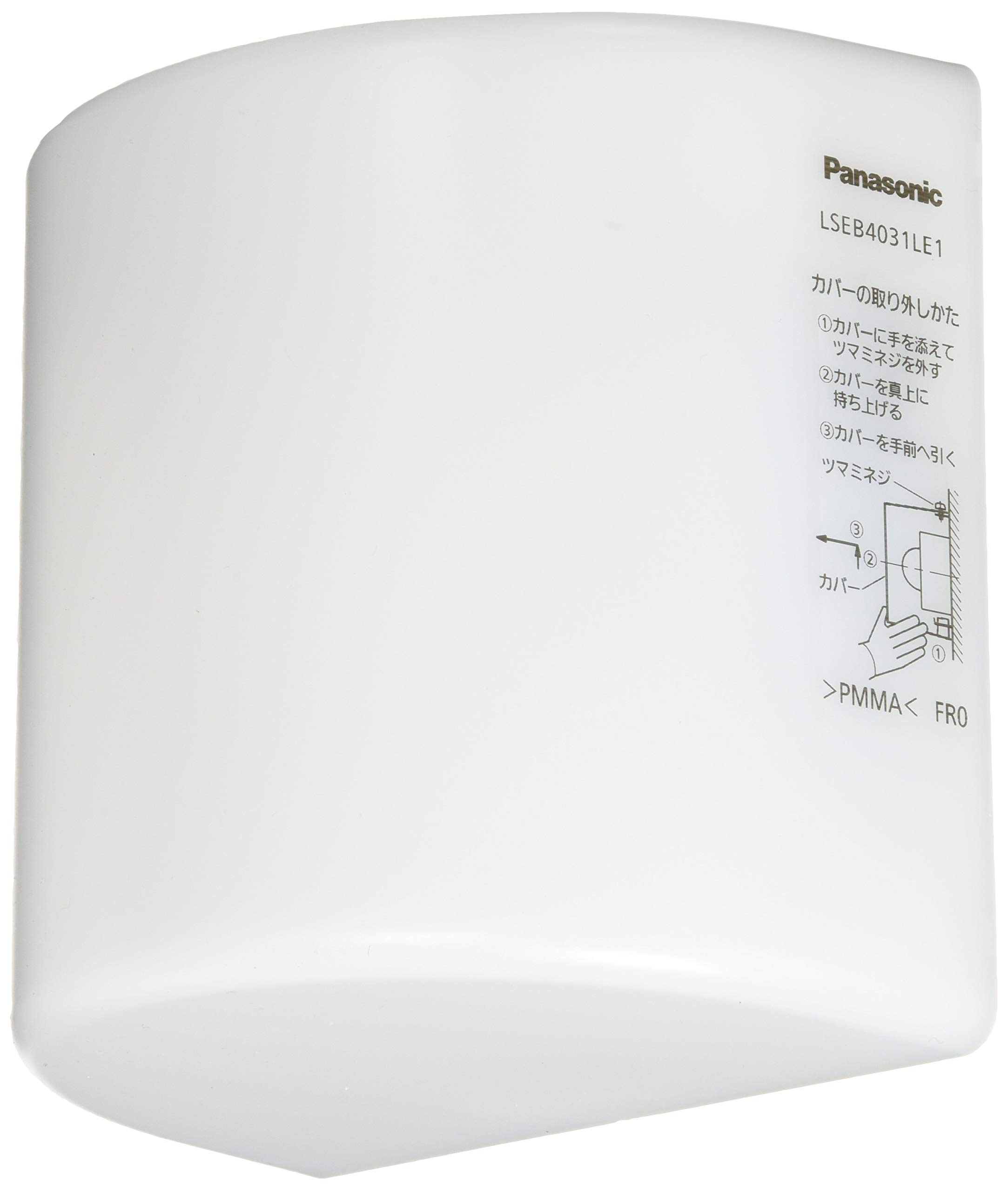 Amazon.co.jp: パナソニック(Panasonic) LED ブラケット 壁直付型