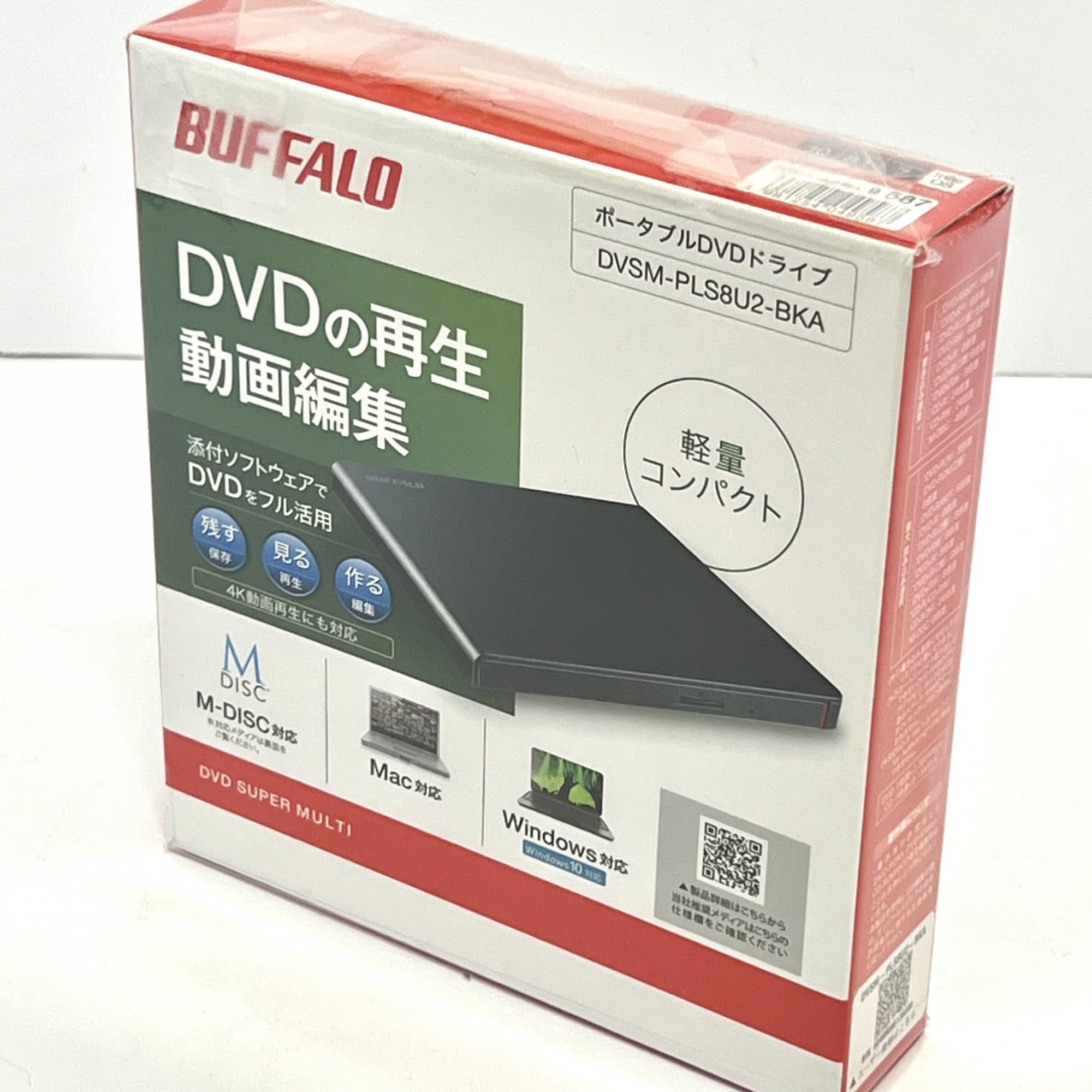 Amazon.co.jp: バッファロー BUFFALO USB2．0用 ポータブルDVDドライブ