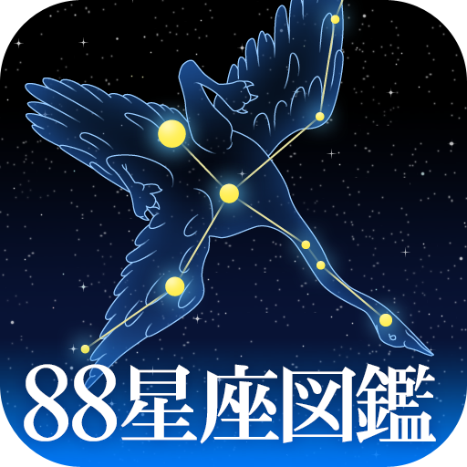 88saonigiri様