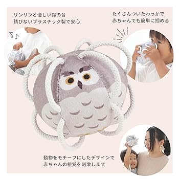 500円以上購入された方へ　選べるオマケ　ミニチュア　おもちゃ 楽天市場】おもちゃ ミニチュアお店屋さんセット キッズ 玩具
