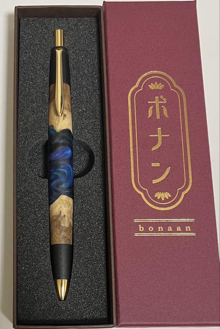 ボナンペン】レジンウッド海王星