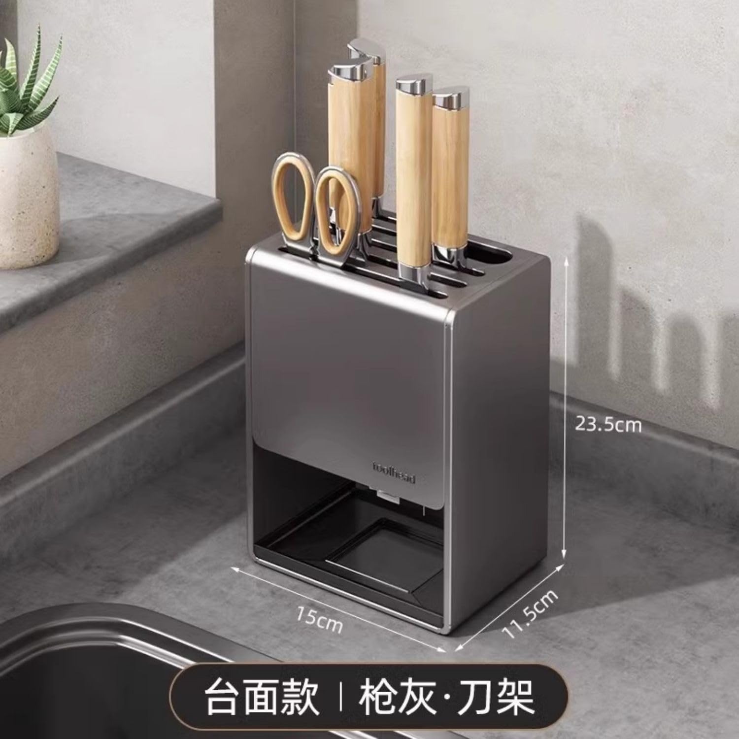 刀架置物架 Sink Organizers and Storage 2025新款菜刀架厨房 Kitchen Gadgets, Cook Accessories 刀具收纳架多功能放刀座 KCookware Accessories - 291