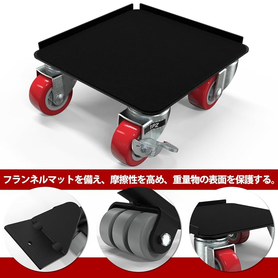 直接引き渡し三重県伊勢志摩　主役は銭形　台＆イスセット　メダル不要機 金沢車輌 大型メイドワゴン SH-14F | タニックスショップ-台車館