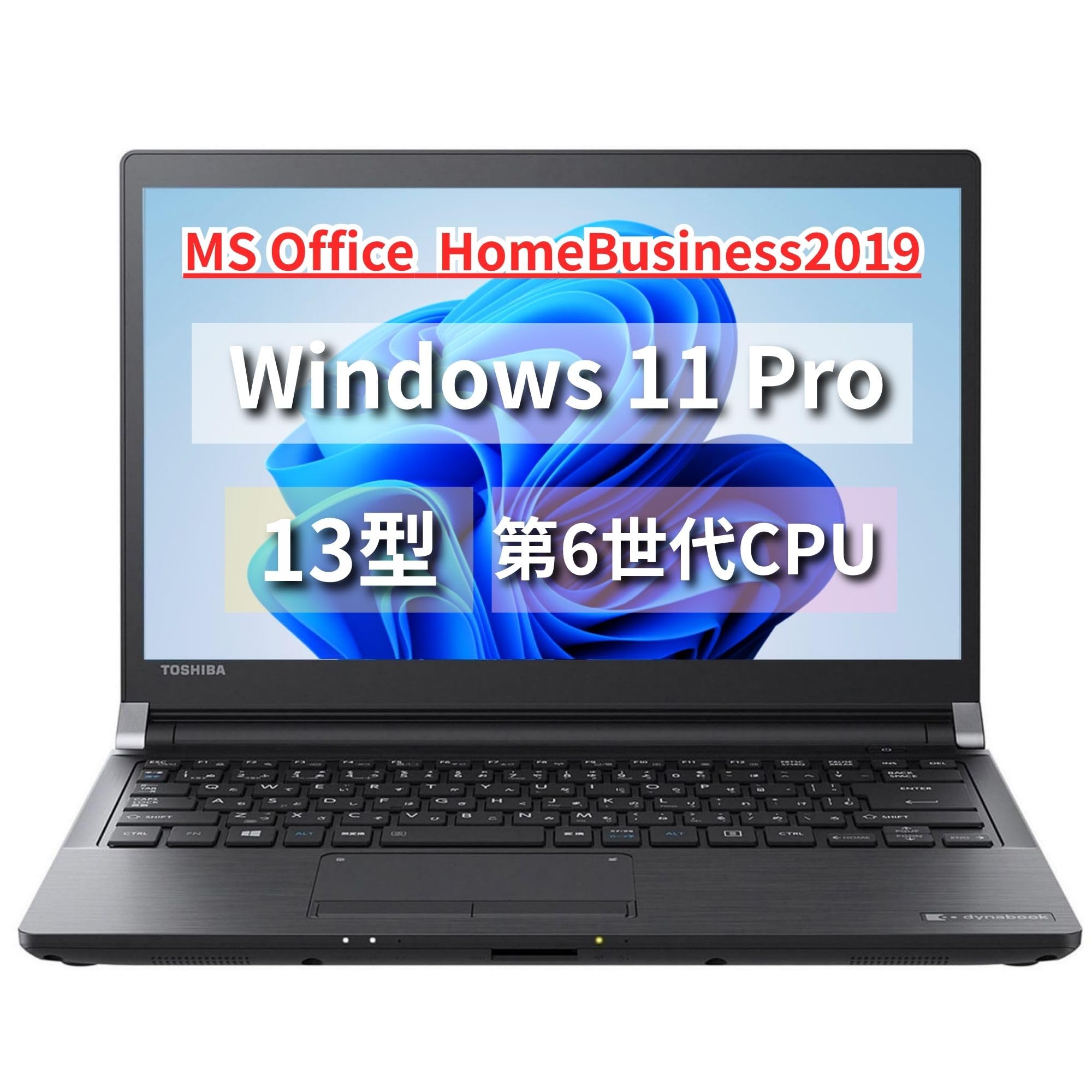 東 芝 ノートPC Rシリーズ73 13インチi3-6006U Amazon.co.jp: 【整備済み品】東 芝 ノートPC Rシリーズ73 /13型/i3