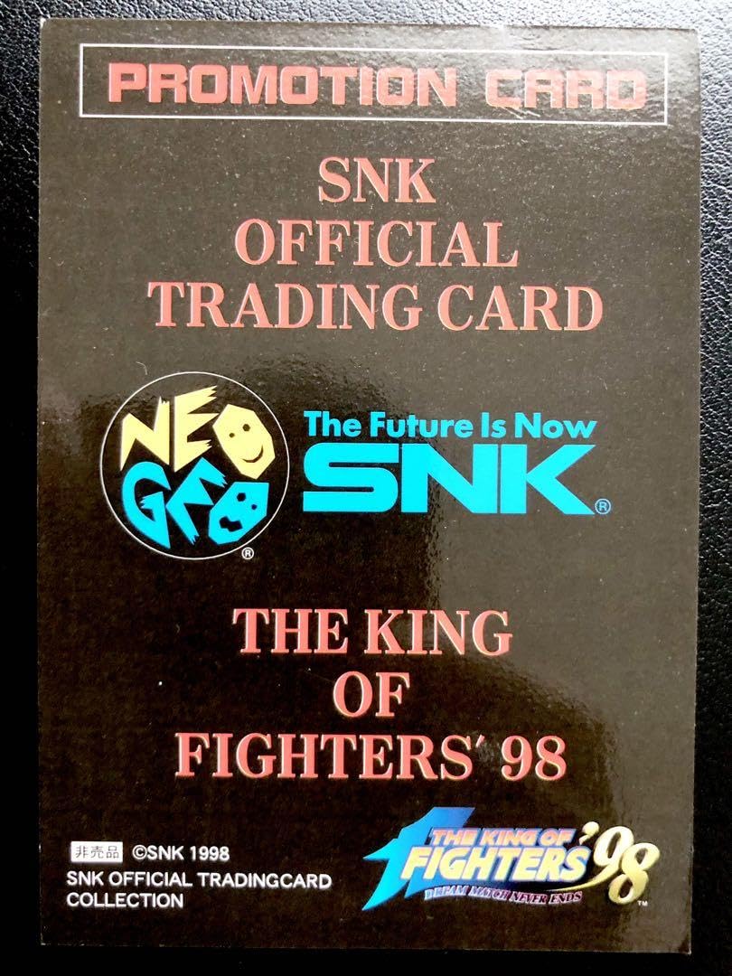 Amazon.co.jp: SNKトレーディングカード KOF98 : おもちゃ