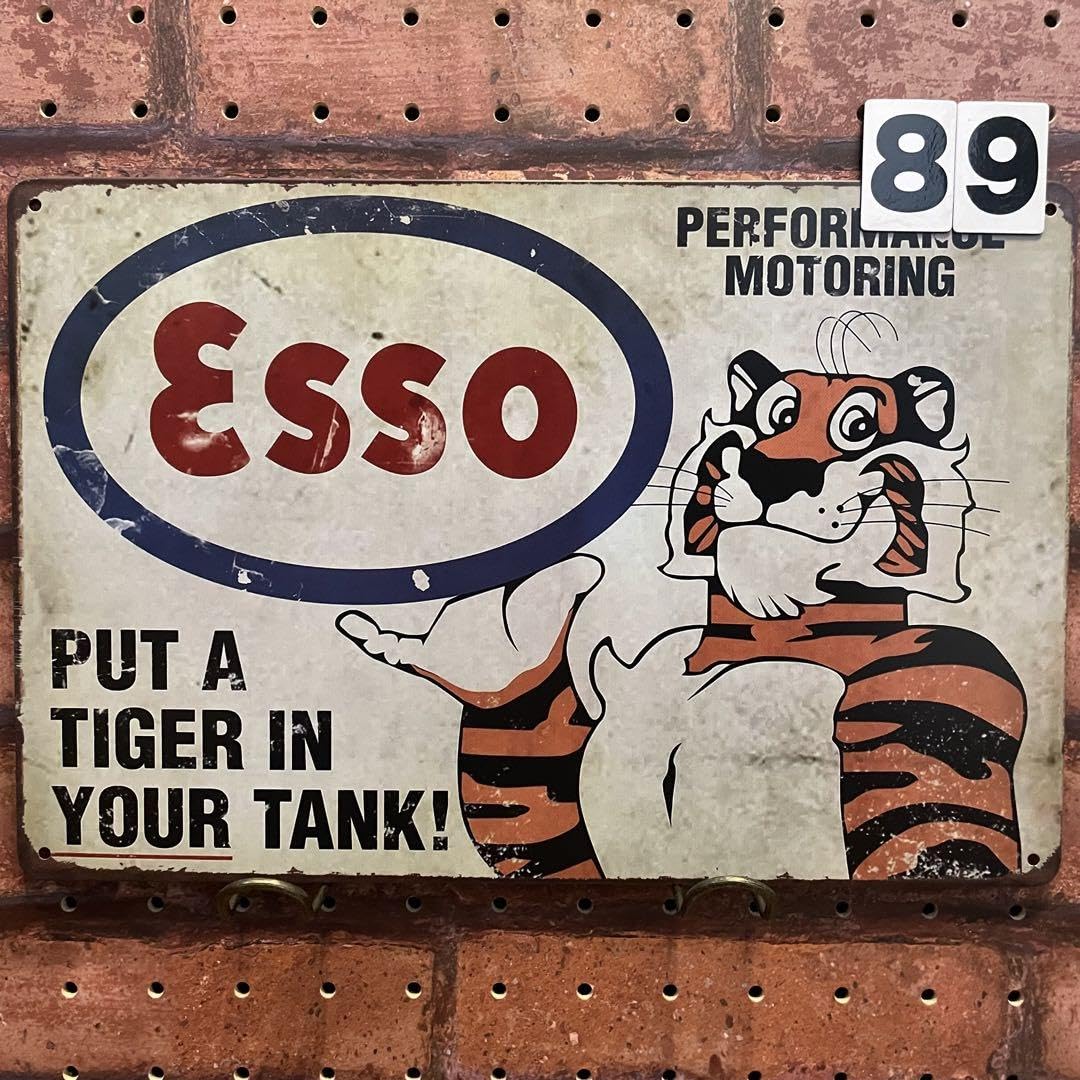 Amazon.co.jp: エッソ ESSO 虎 横 《89》レトロ ブリキ 看板 : Office