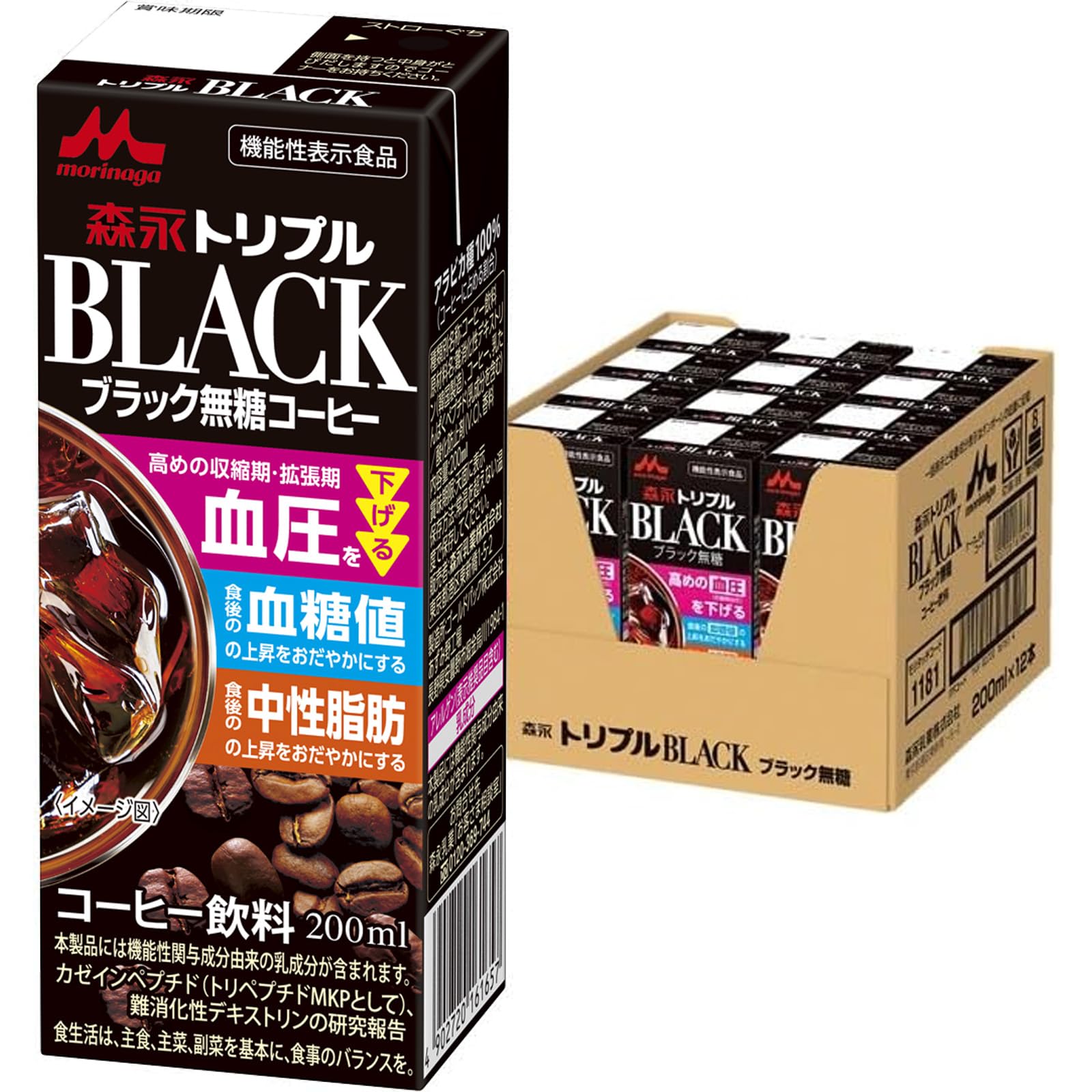 Amazon.co.jp: 森永乳業 コーヒー 紙パック 200ml 12本 トリプルBLACK