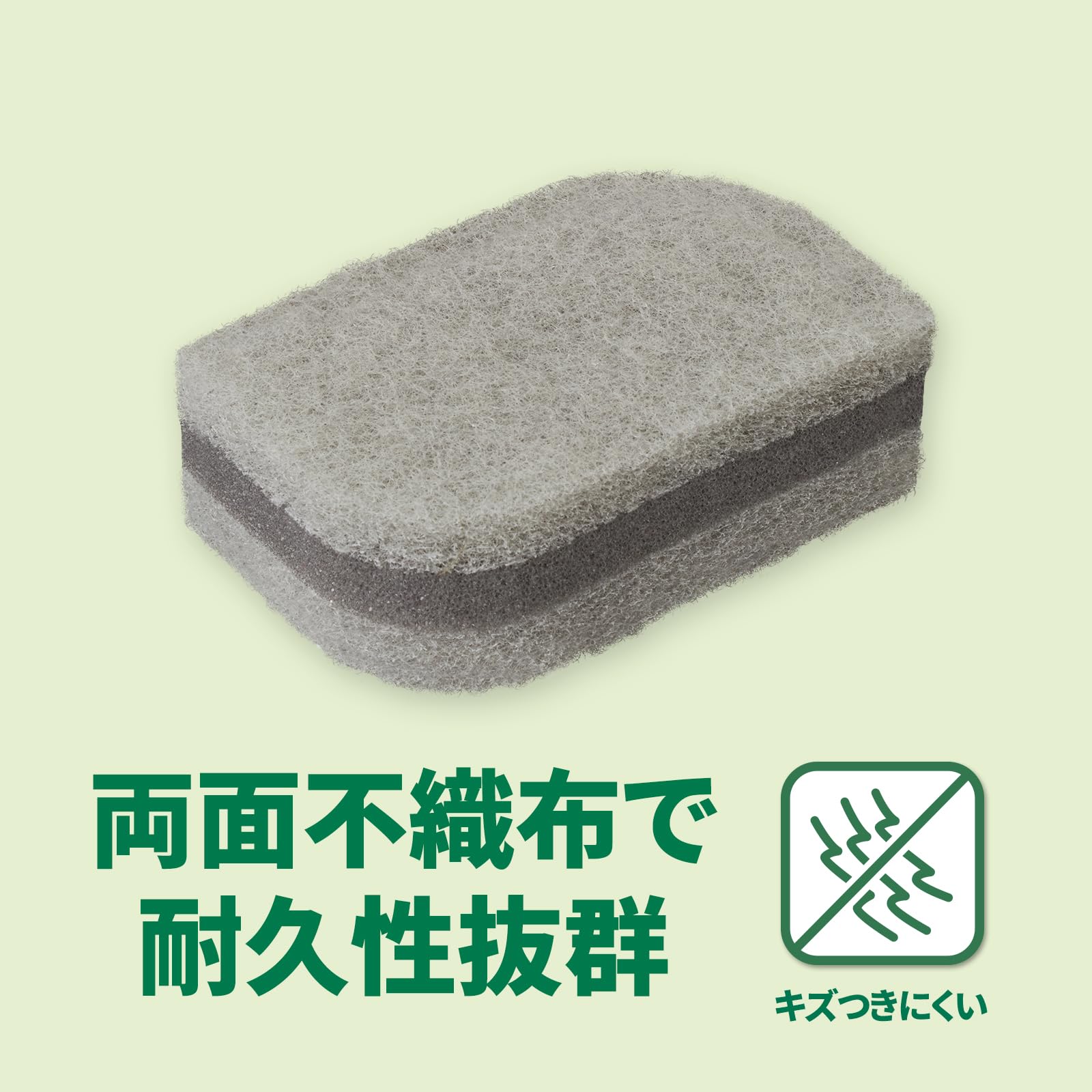 Softtech 7.6 グレー スポンジ Softtech 7.6 グレー スポンジ Softtech 7.6 グレー スポンジ