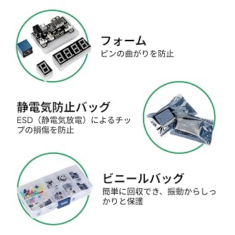 ELEGOO UNO R3 Final Edition Starter Kit for Arduino with UNO Tutorial 63 Items