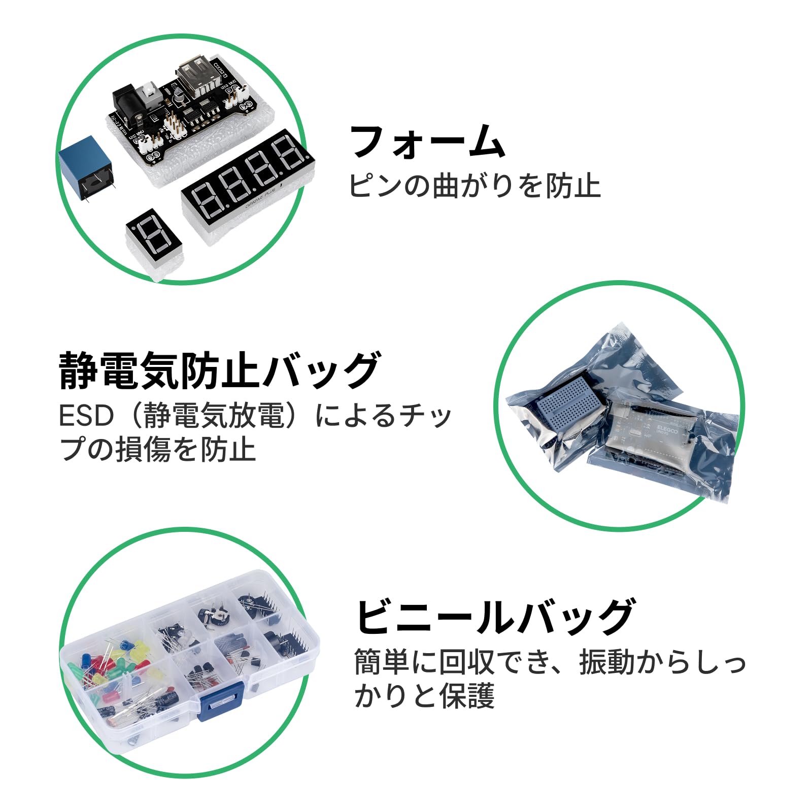 Amazon | ELEGOO Arduino用のUNO R3 最終版スタータキット UNO