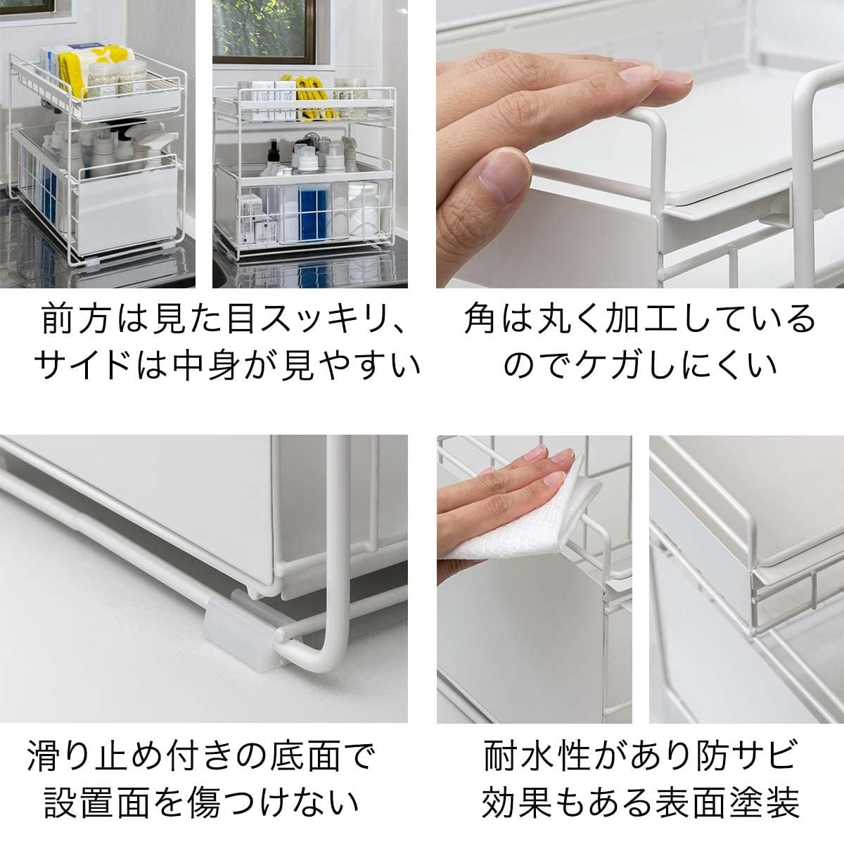 ホワイトキッチン収納【送料込・組立不要】 Amazon.co.jp: ottostyle.jp シンク下収納ラック 収納棚 組立