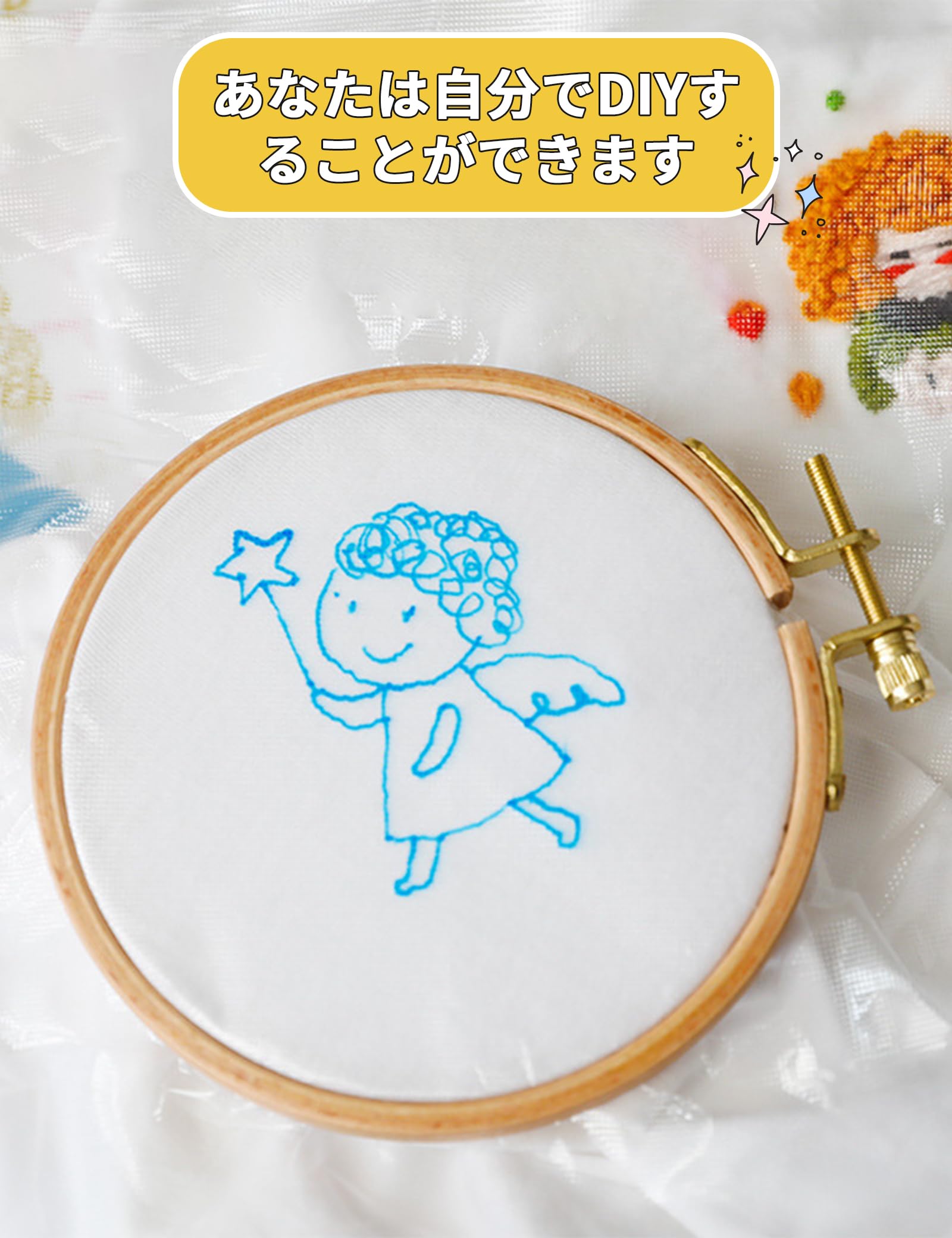 専用ページ、素敵な刺繍の布地 楽天市場】送料無料 120cm幅 90cm単位 生地 布 布地 ぬの きじ