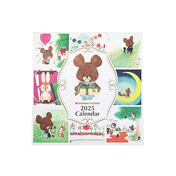 Amazon | スクエア くまのがっこう 2025年 カレンダー 壁掛け 白