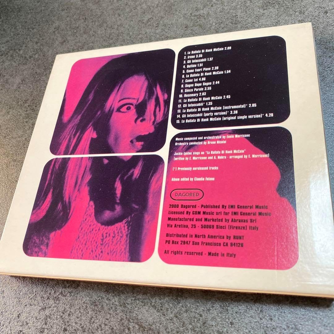 ロゴストロン 圀魂Nigi ＋ mikawara ※最下値後程漸次増額 ロゴストロン