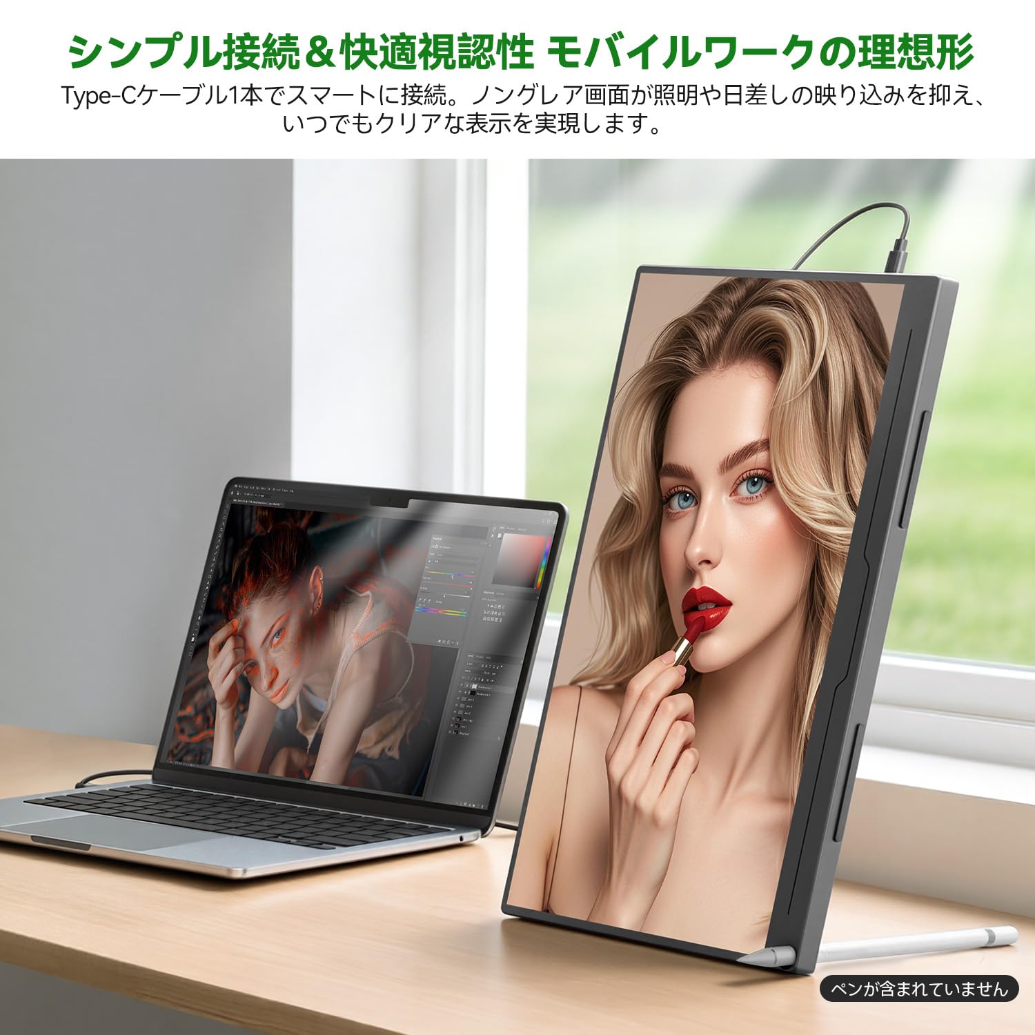 Amazon.co.jp: EVICIV モバイルモニター 15.6インチ カバー付き 標準