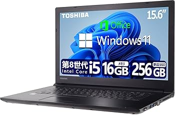 ダイナブック B65/DP i5-8世代 8GB 256GB OfficeH&B Amazon.co.jp: 【整備済み品】【Amazon.co.jp 限定】ノート