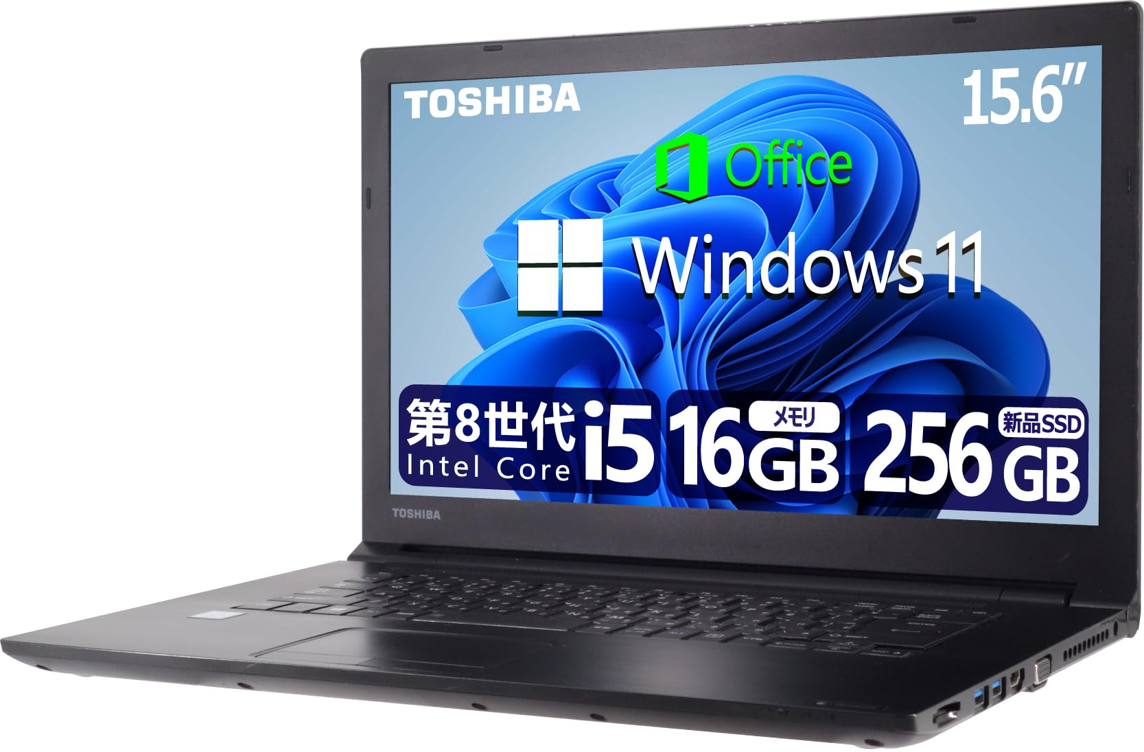 Amazon.co.jp: 【整備済み品】【Amazon.co.jp 限定】ノート
