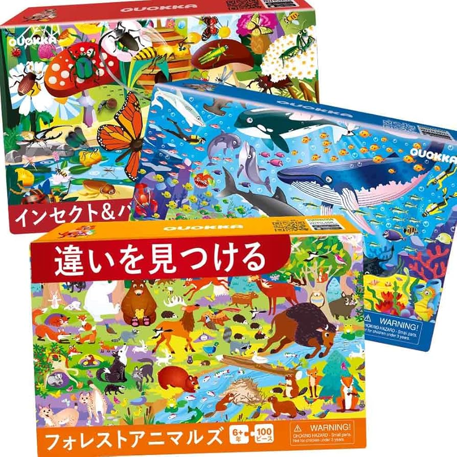 ジグソーパズル Breezing sea port ジグソーパズル 内田新哉 520ピース 2点セット - メルカリ