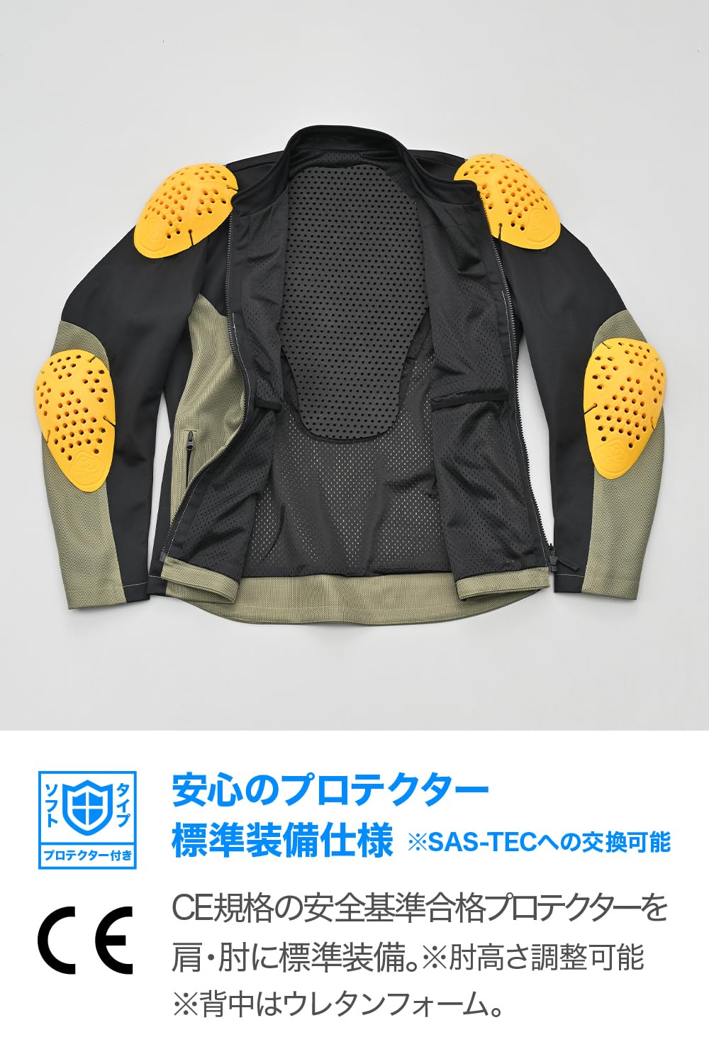 Amazon | デイトナ(Daytona) バイク ジャケット 夏 メッシュ 高通気