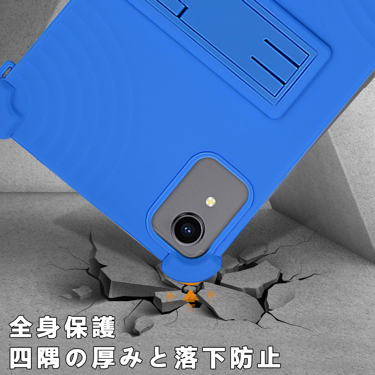 Amazon.co.jp: 【E-COAST】For RebotAi A9 / KOOTIGERS Tab 8 SE