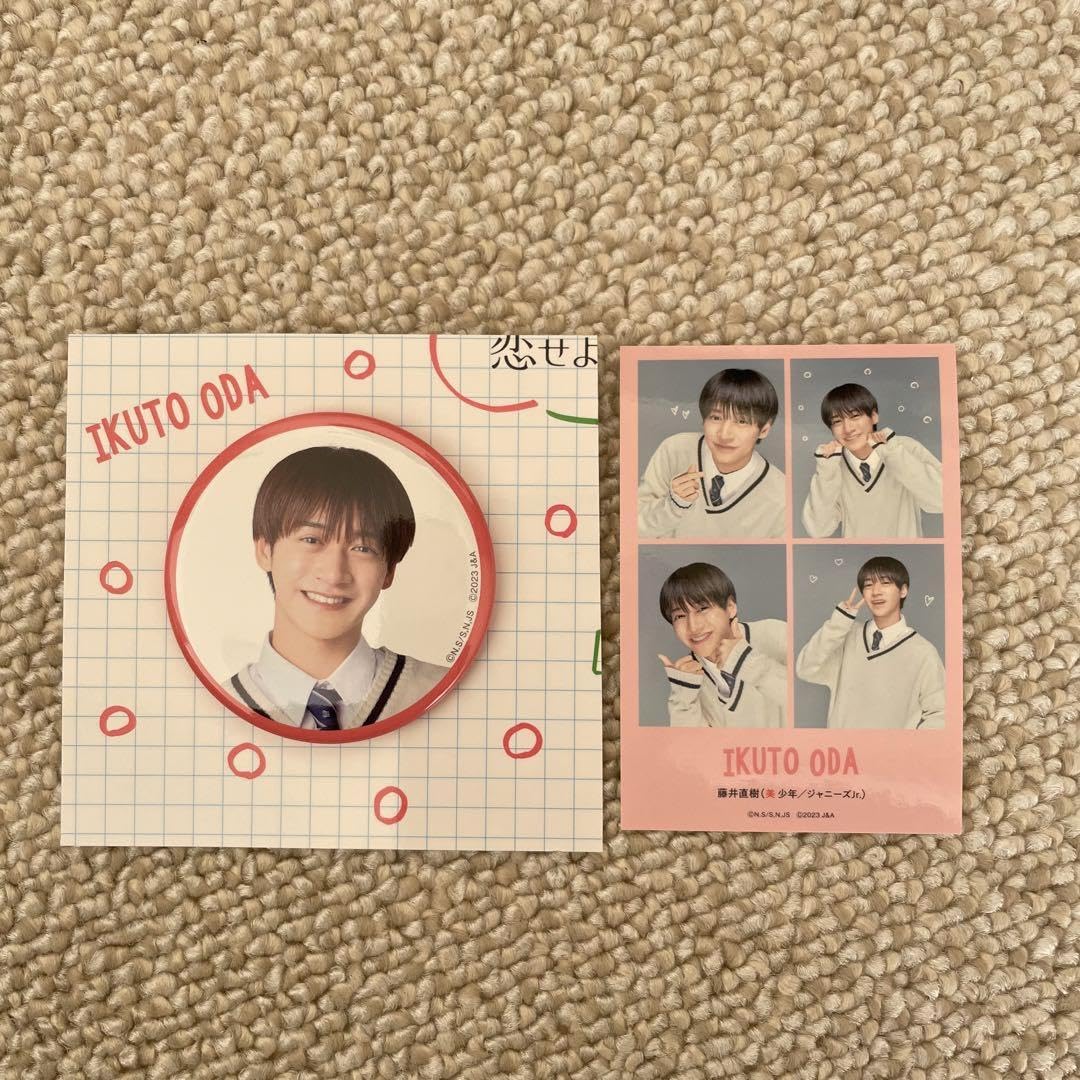 Amazon.co.jp: 藤井直樹 美少年 春は短し恋せよ男子 缶バッジ