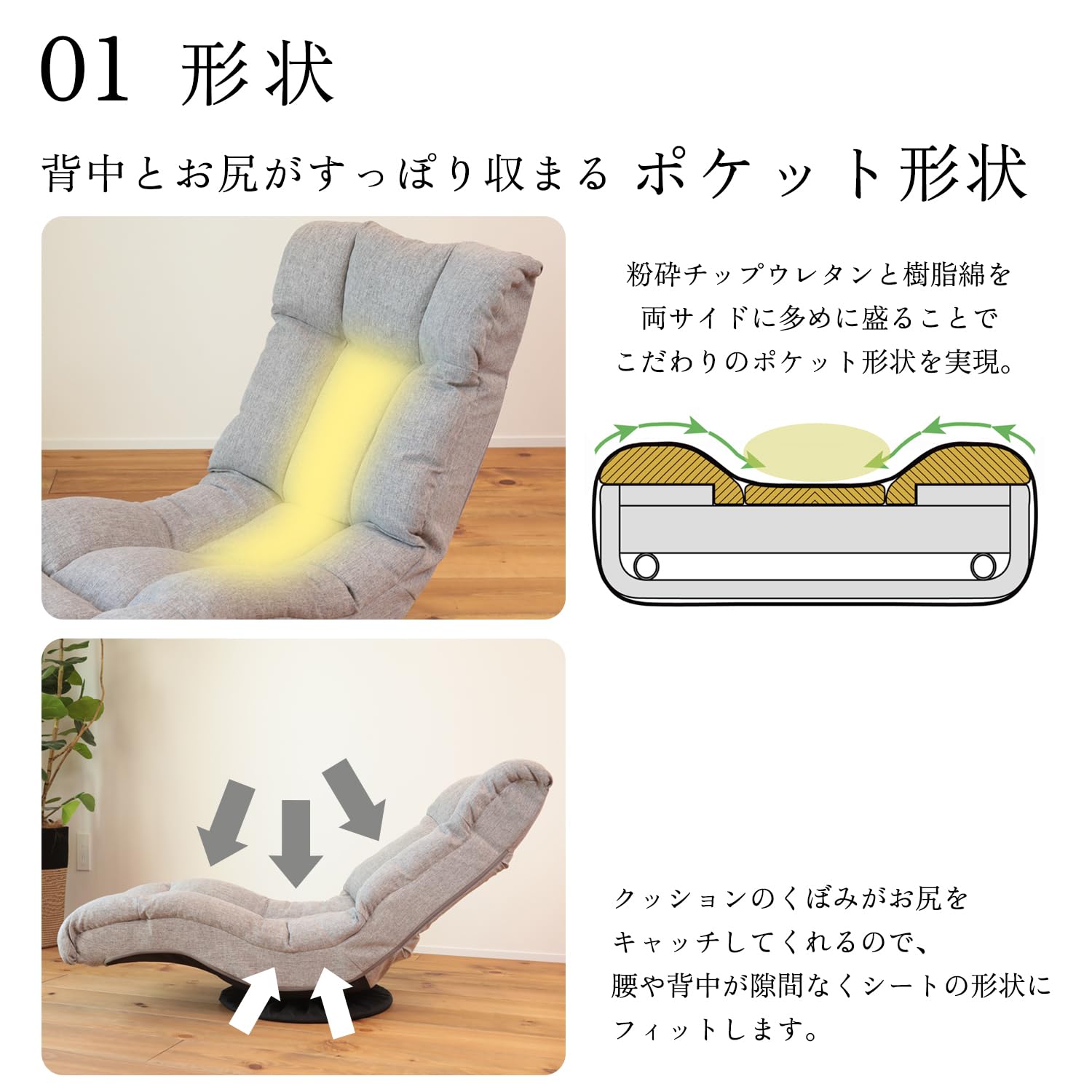 Amazon｜座椅子生活® (ざいすせいかつ) ハンモック座椅子