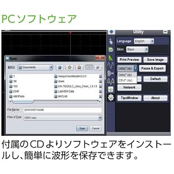 Owon VDS1022 USB Oscilloscope 2x 25 MHz 100MS/s