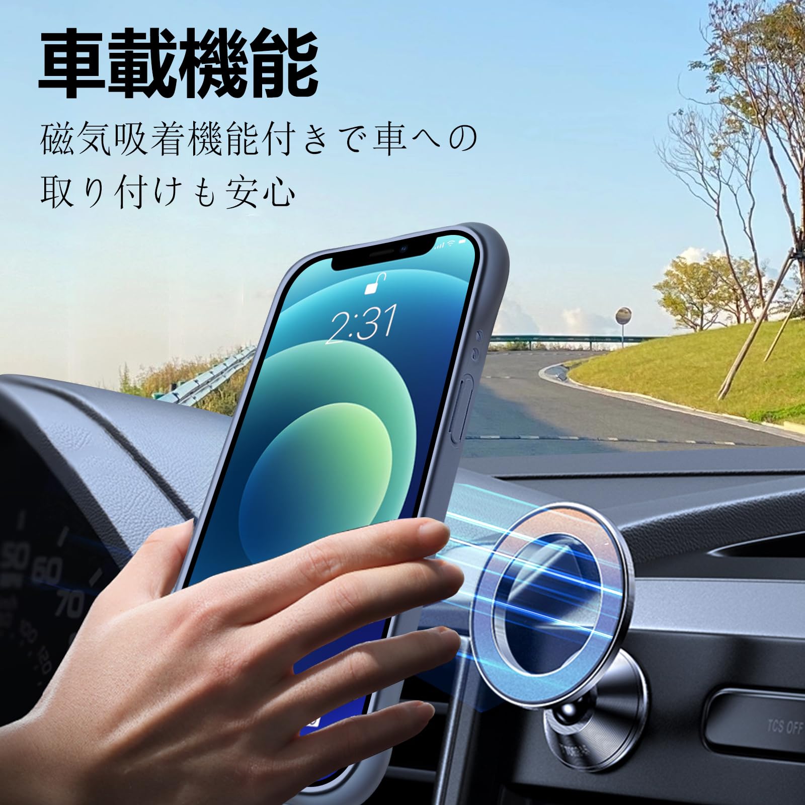 iPhone 12mini用 ケース MagSafe対応 米軍MIL規格 耐衝撃 Amazon.co.jp: iPhone 12 mini ケース MagSafe対応 シリコン 耐衝撃