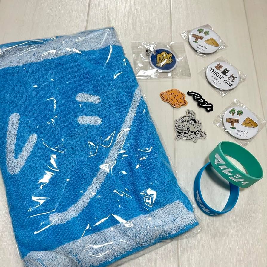 マルシィ グッズまとめ売り