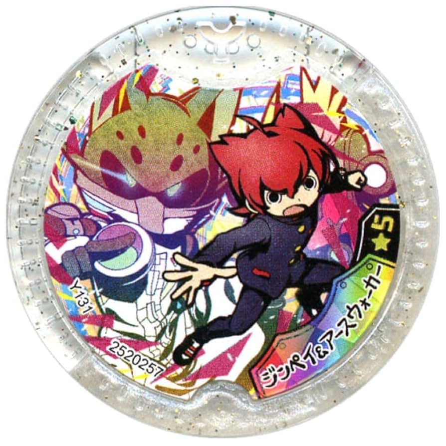 妖怪ウォッチ　妖怪メダル　妖怪Yメダル　アースウォーカー　星6　まとめ売り BANDAI - 【未使用】妖怪Yメダル アースウォーカーNOA 妖怪学園Y