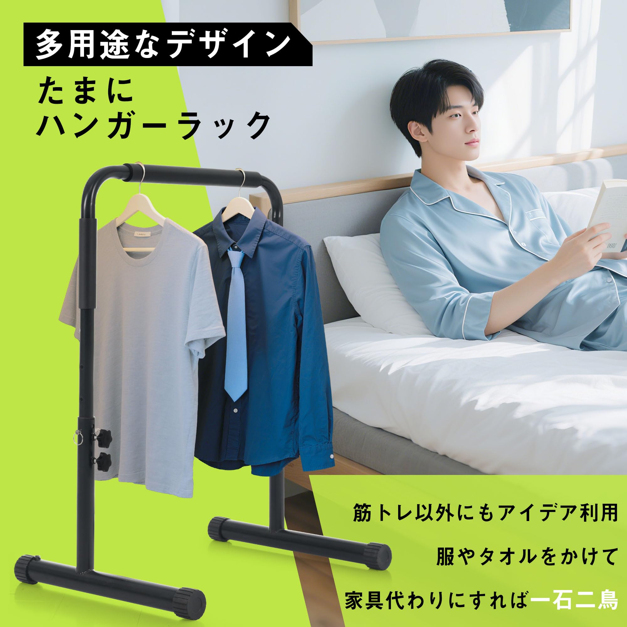 Amazon.co.jp: Freeberty ディップスバー ディップススタンド