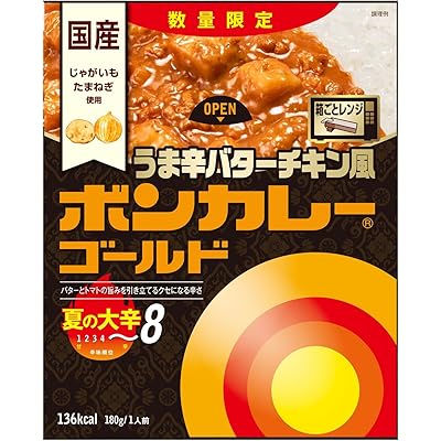 ボンカレー 大塚食品 ゴールド うま辛バターチキン風 夏の大辛 180g ×10個 レンジ調理対応