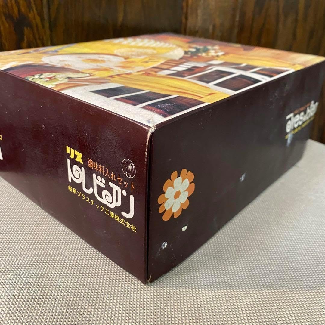 レトロ ポップ 醤油差し 調味料入れ 容器