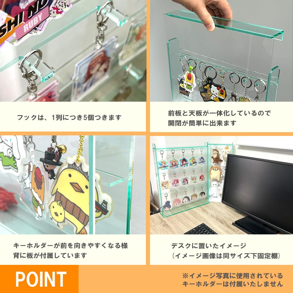 Amazon.co.jp: 【5列】BIGアクリルキーホルダー専用ケース/アクキー