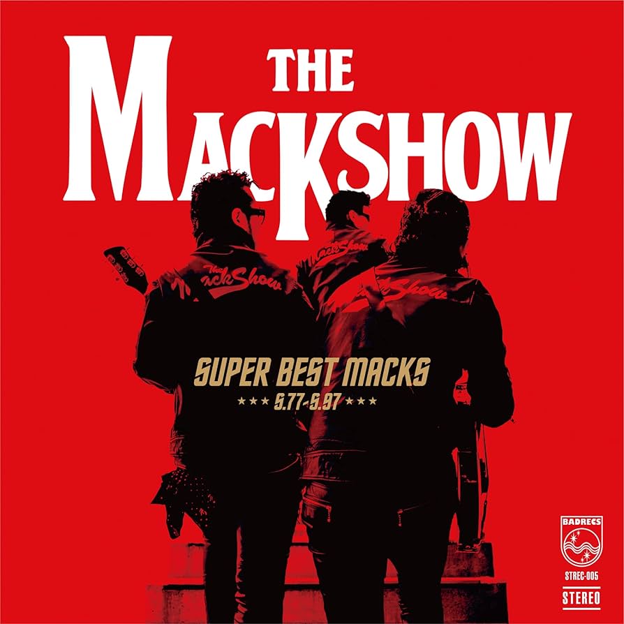 Amazon.co.jp: SUPER BEST MACKS S.77-S.97: ミュージック