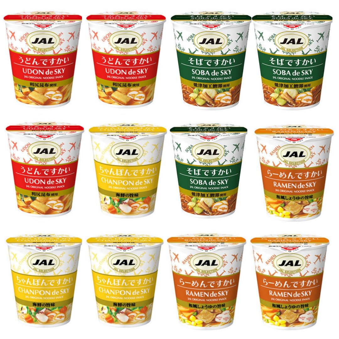 JAL SELECTION ですかい ミニカップ麺 全4種3個 計12個セット…